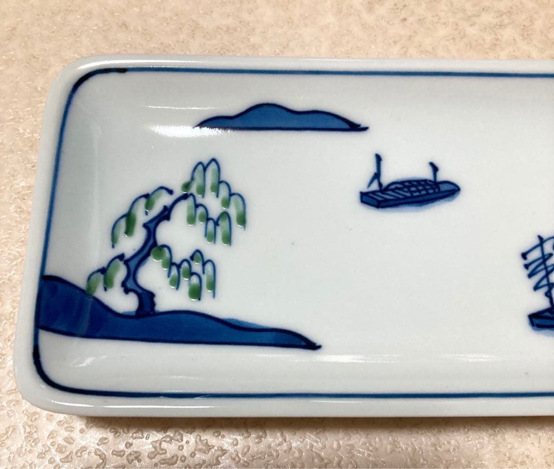 有田焼　源右衛門　付き出し　銘々皿