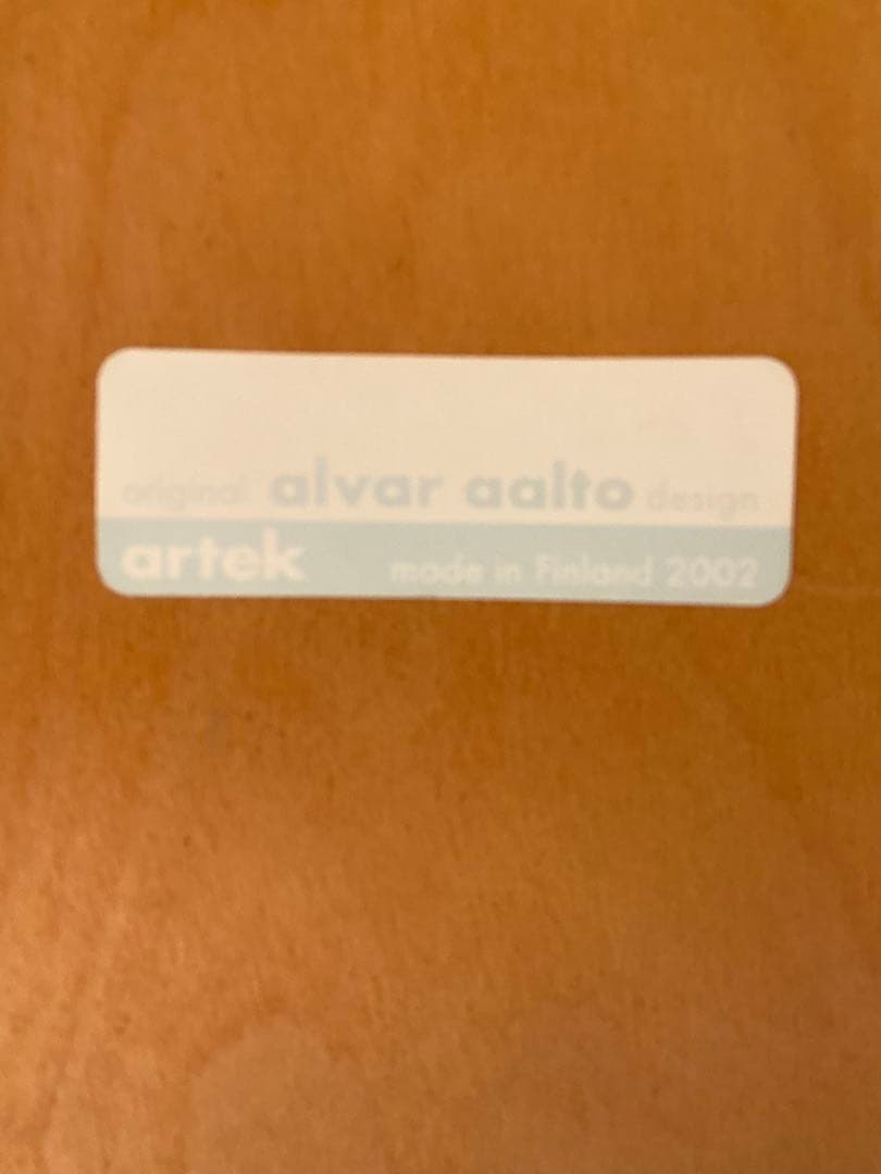 alvar aalto　artek アルヴァ アアルト アルテック　ハイチェア