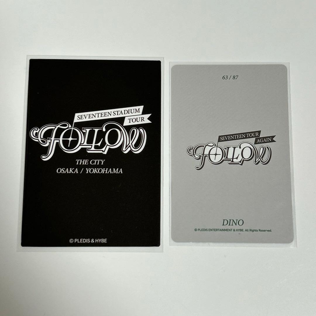 SEVENTEEN セブチ トレカ ディノ - メルカリ