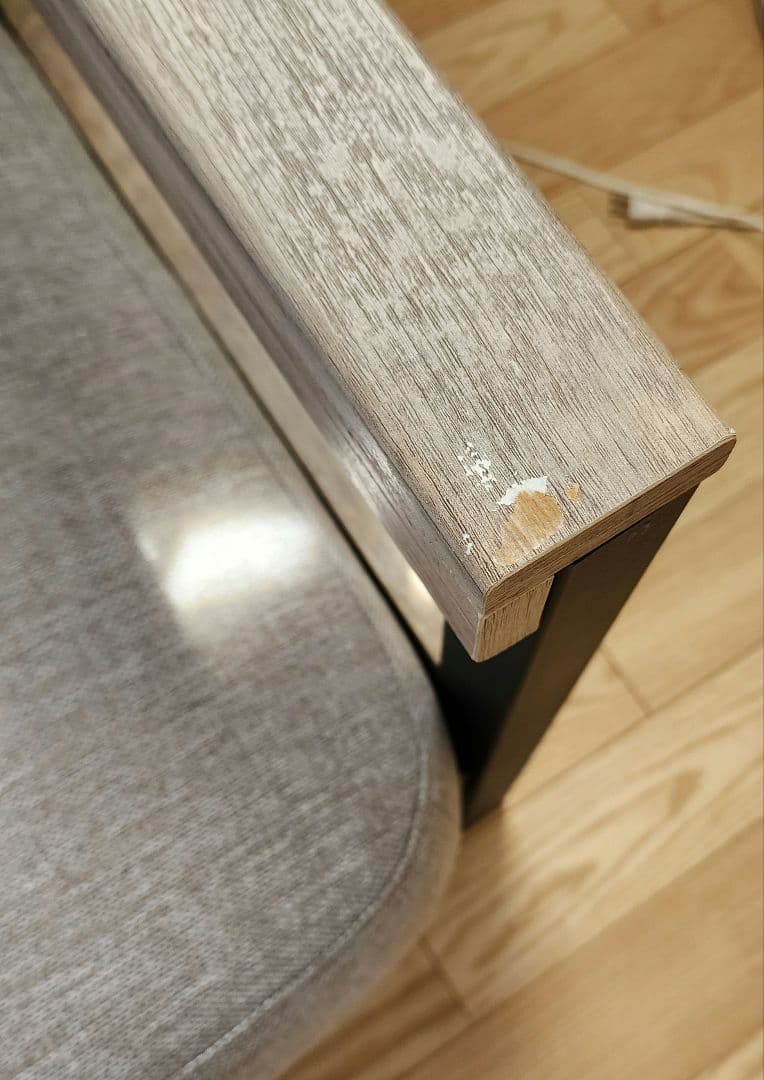 2人掛け　3人掛け　ソファ