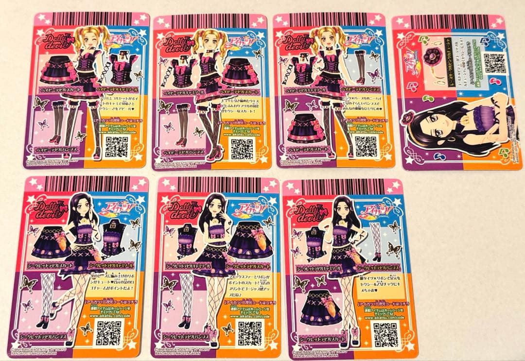 アイカツ！ ドーリーデビル ベイビーデビルコーデ シークレットデビル