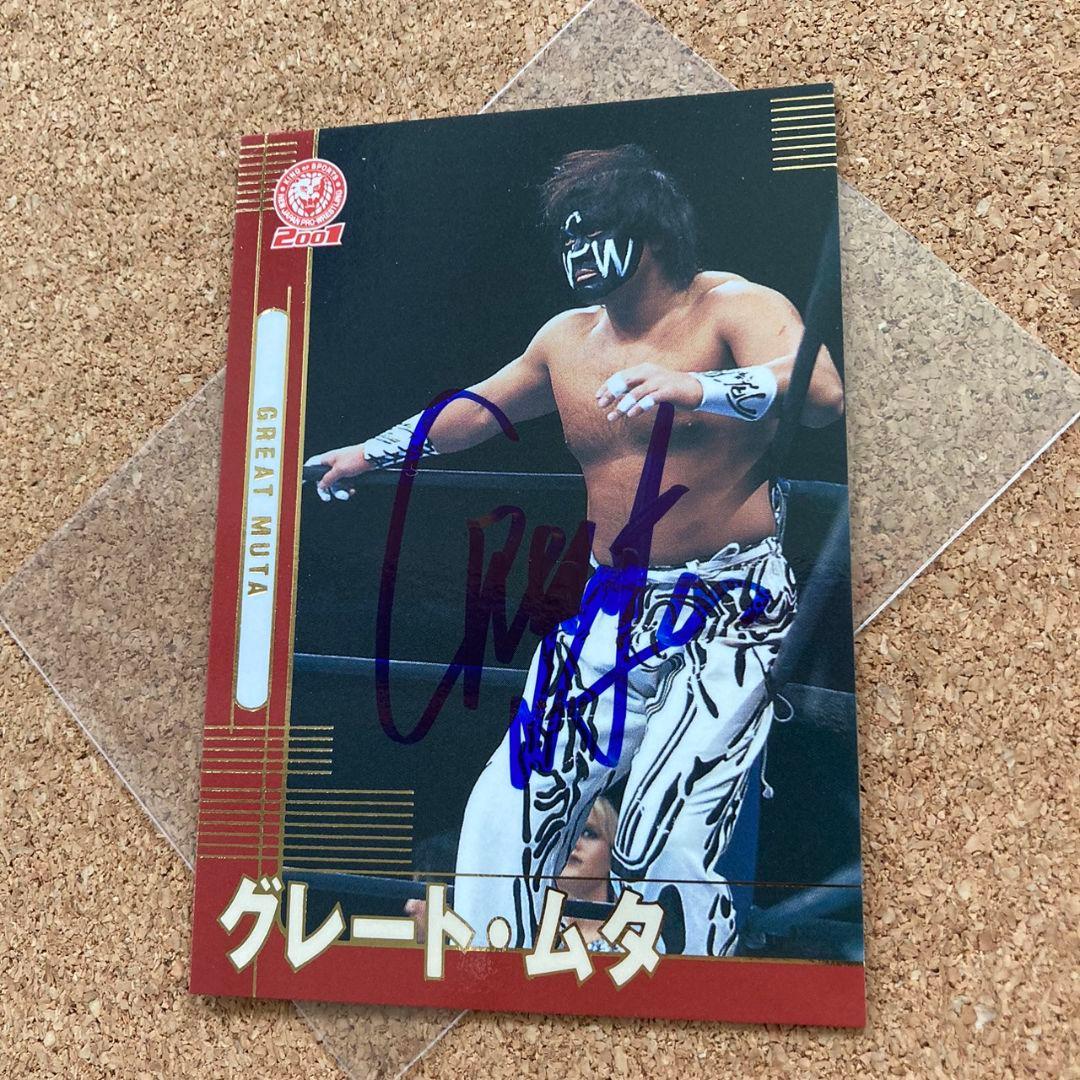 新日本プロレス グレートムタ サインカード プロレスカード 2001 武藤