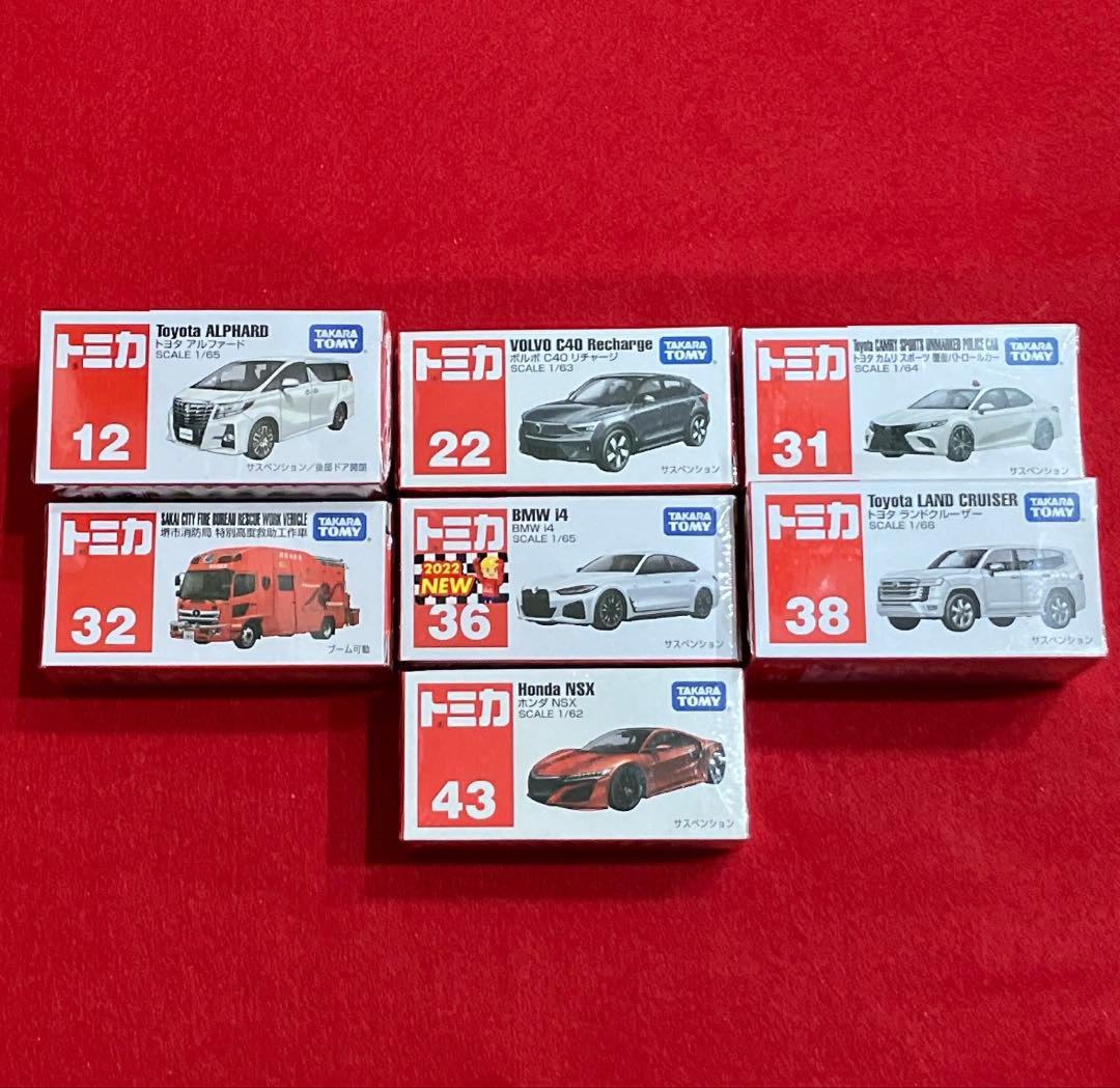 大人買い】 トミカ まとめ売り 179台セット - メルカリ