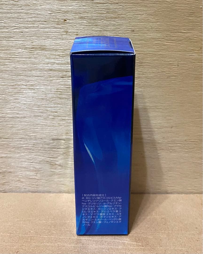 リュセ エッセンスプラス CP 30本セット LYUSE