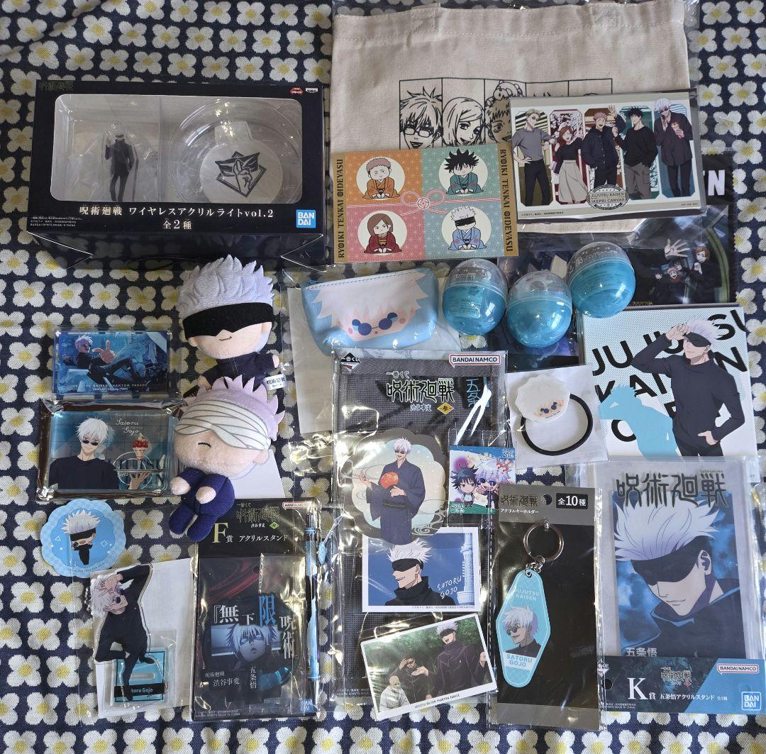 呪術廻戦 五条悟 まとめ売り - メルカリ