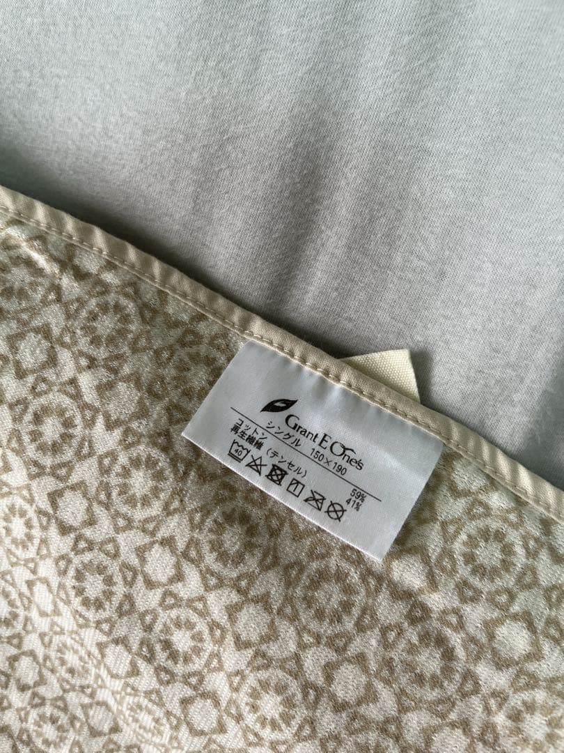 グラントイーワンズホルミープレミアムシングルケット　美品