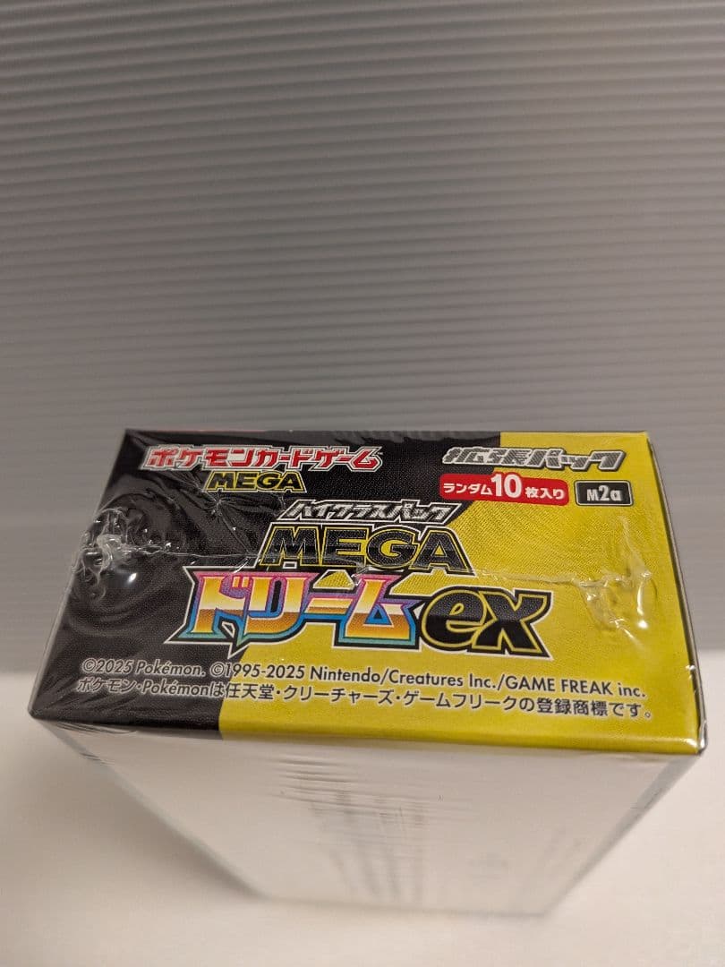 江*本様 ポケモンカードゲーム MEGA ドリームex 1box シュリンク有