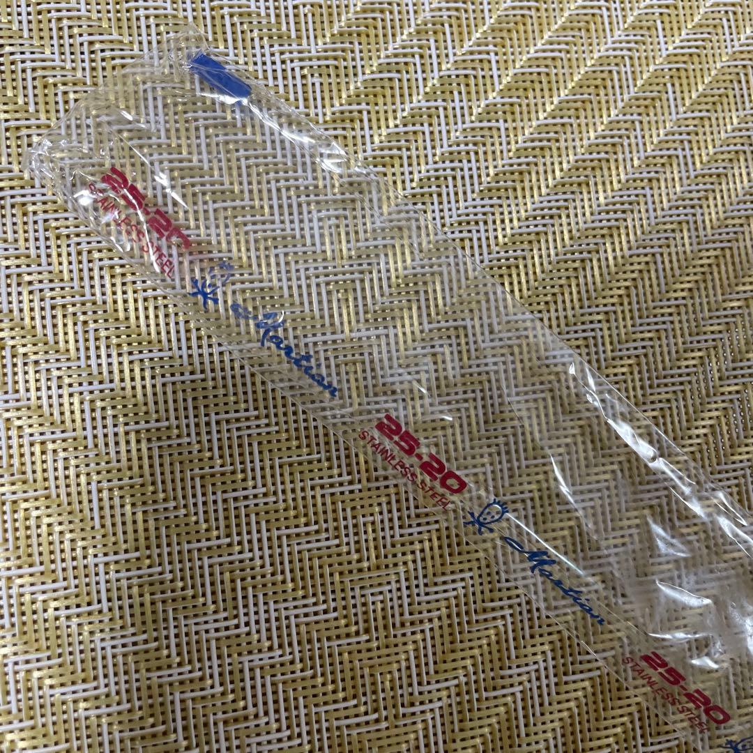 martian マーシャン エクシブル 25-20 ナイフ 22cm 5本 希少 - メルカリ