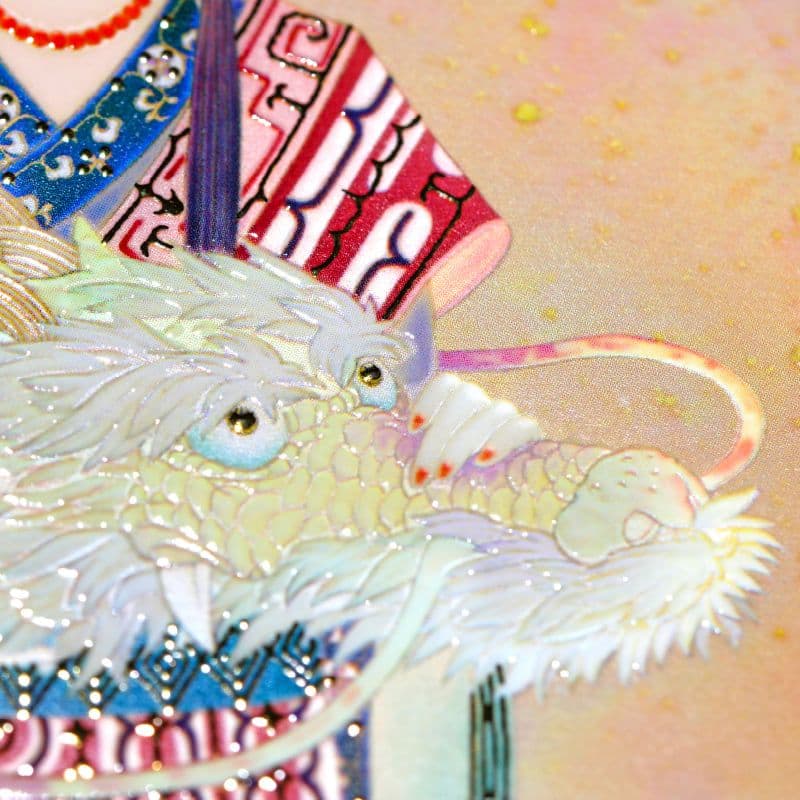 草場一壽/艶金盛り「瀬織津姫」額付き