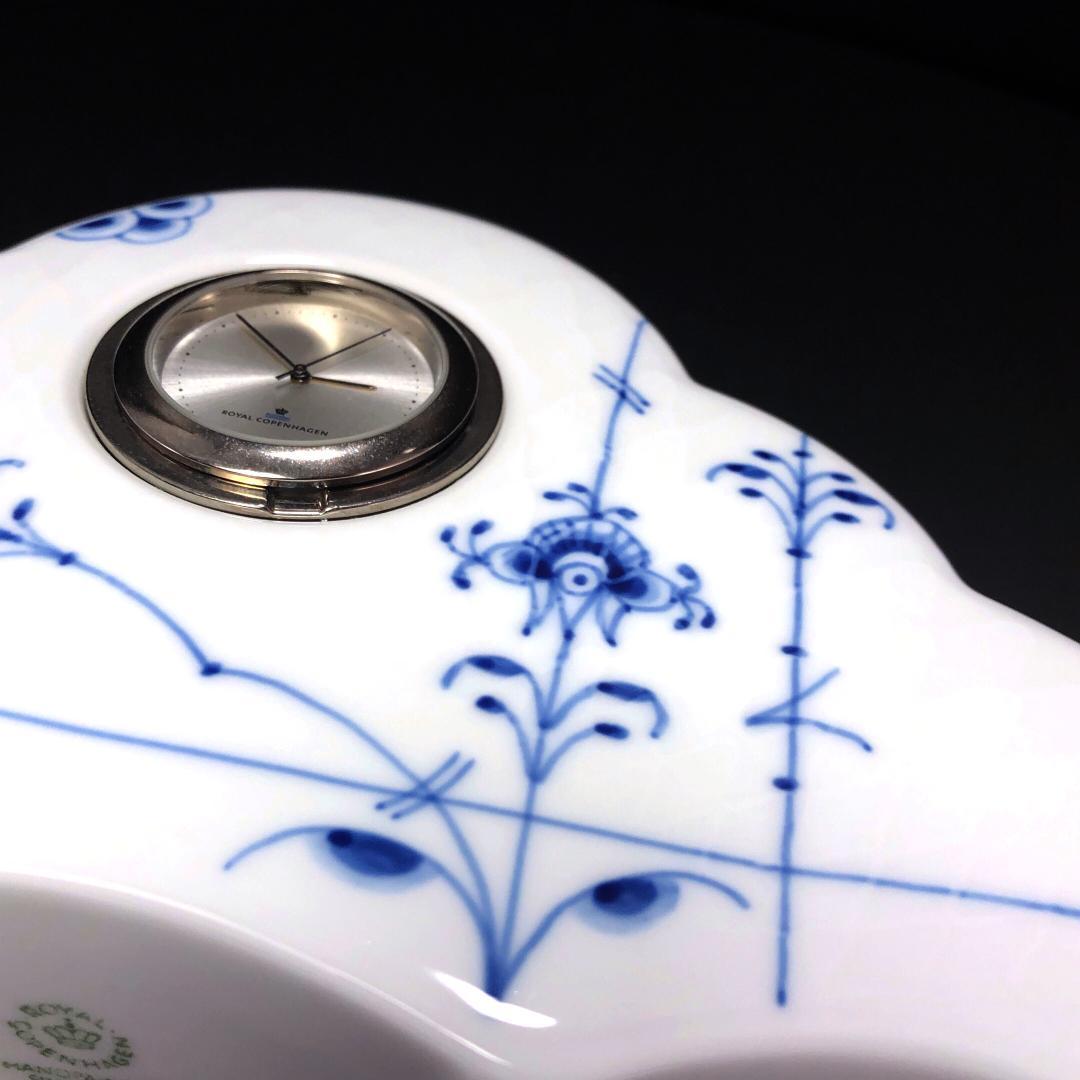 美品・電池交換済み】ロイヤルコペンハーゲン／ブルーパルメッテ