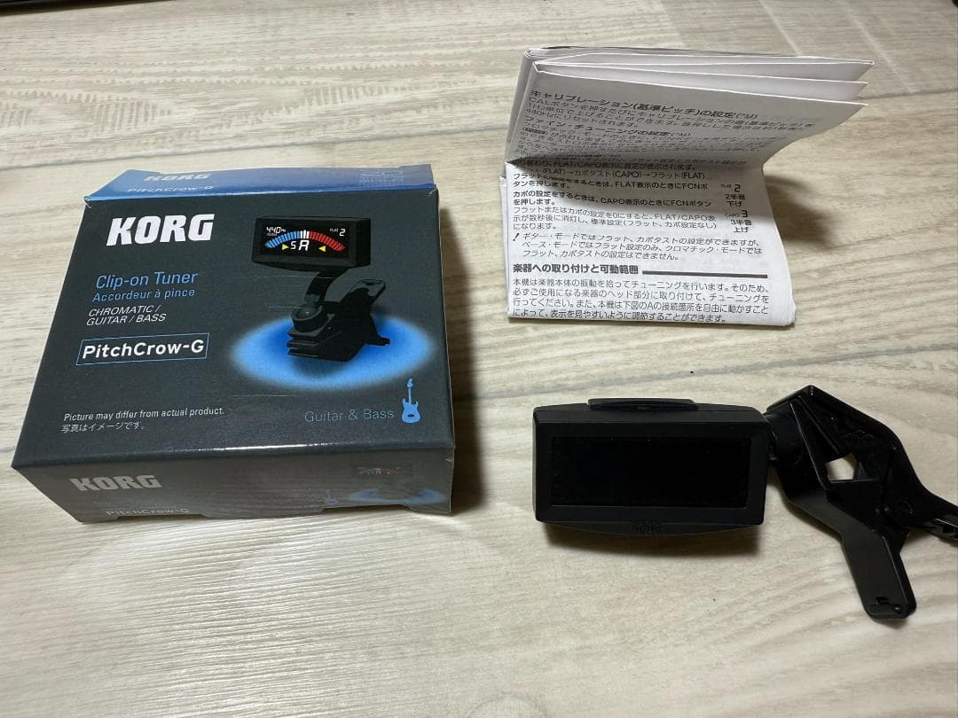 三味線撥と撥入れ　プラスおまけ２点