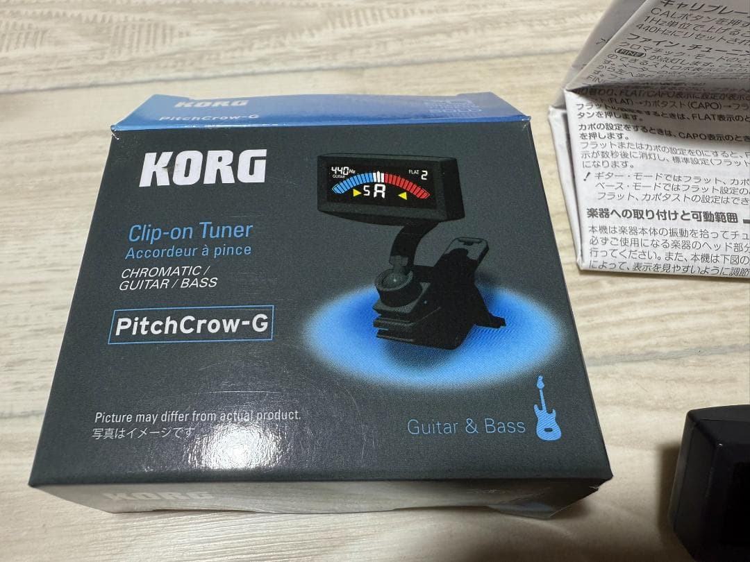 三味線撥と撥入れ　プラスおまけ２点