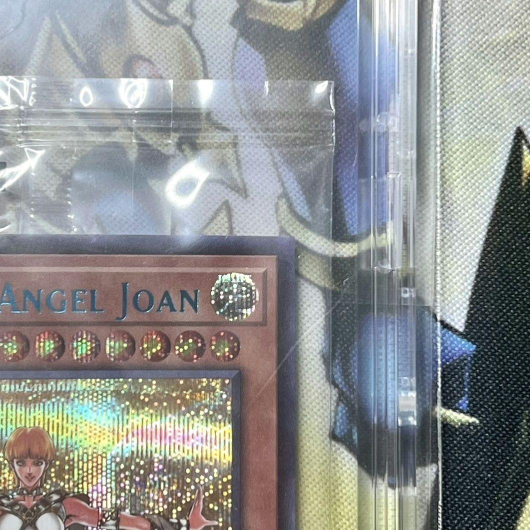 遊戯王 英語 守護天使ジャンヌ ブルーシークレットレア 未開封 - メルカリ