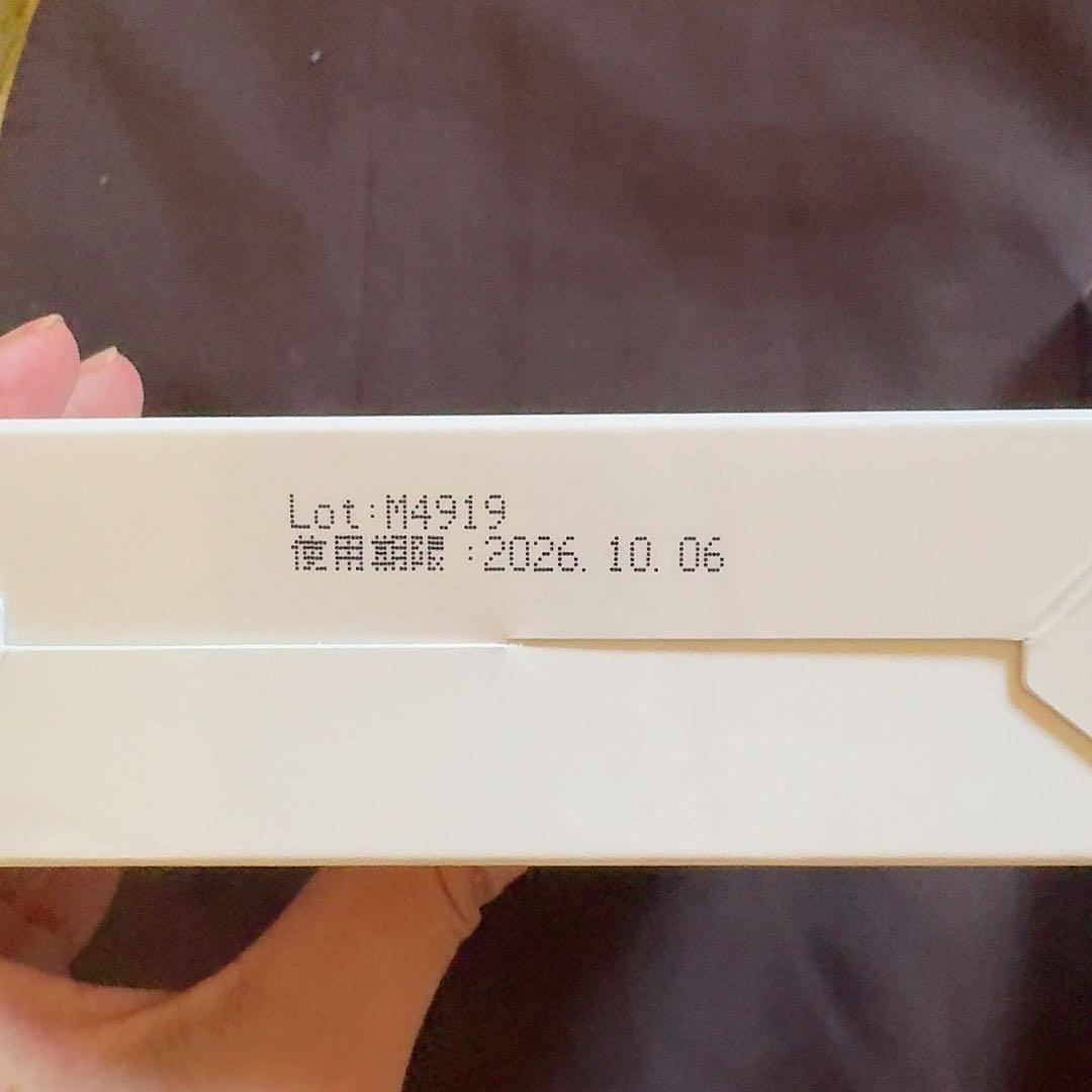 たかの友梨 エステファクトシリーズ バイオセルロースマスク6枚入×2箱