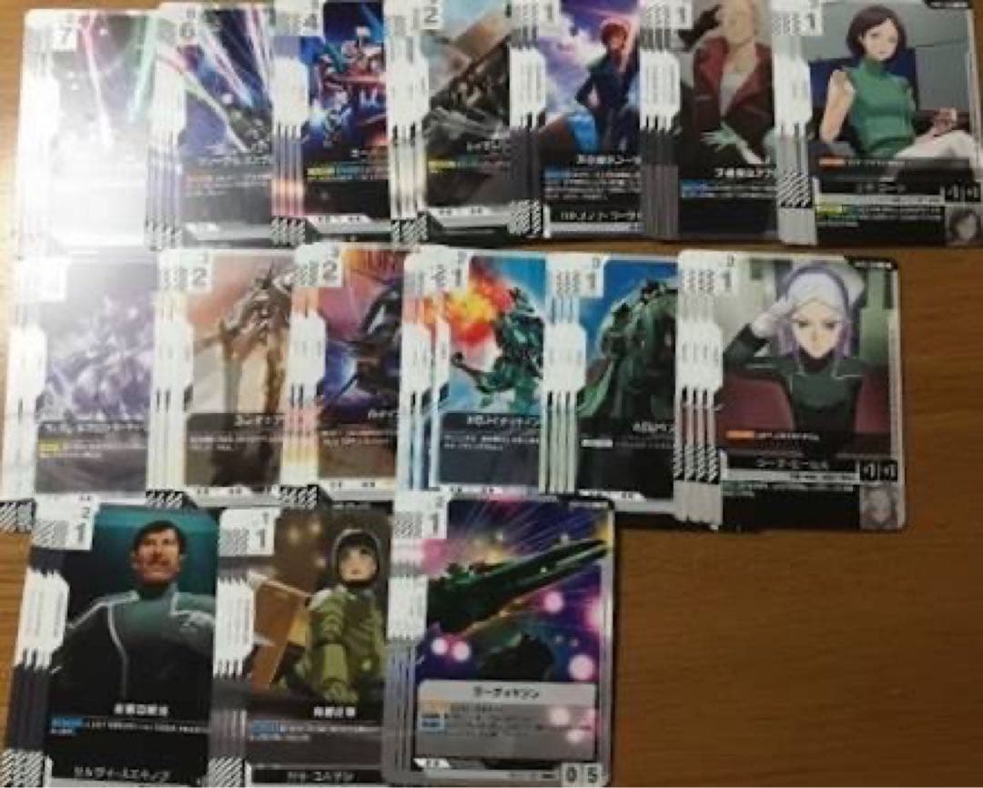 ガンダムカードゲーム Steel Requiem 白 LR以下4コン - メルカリ