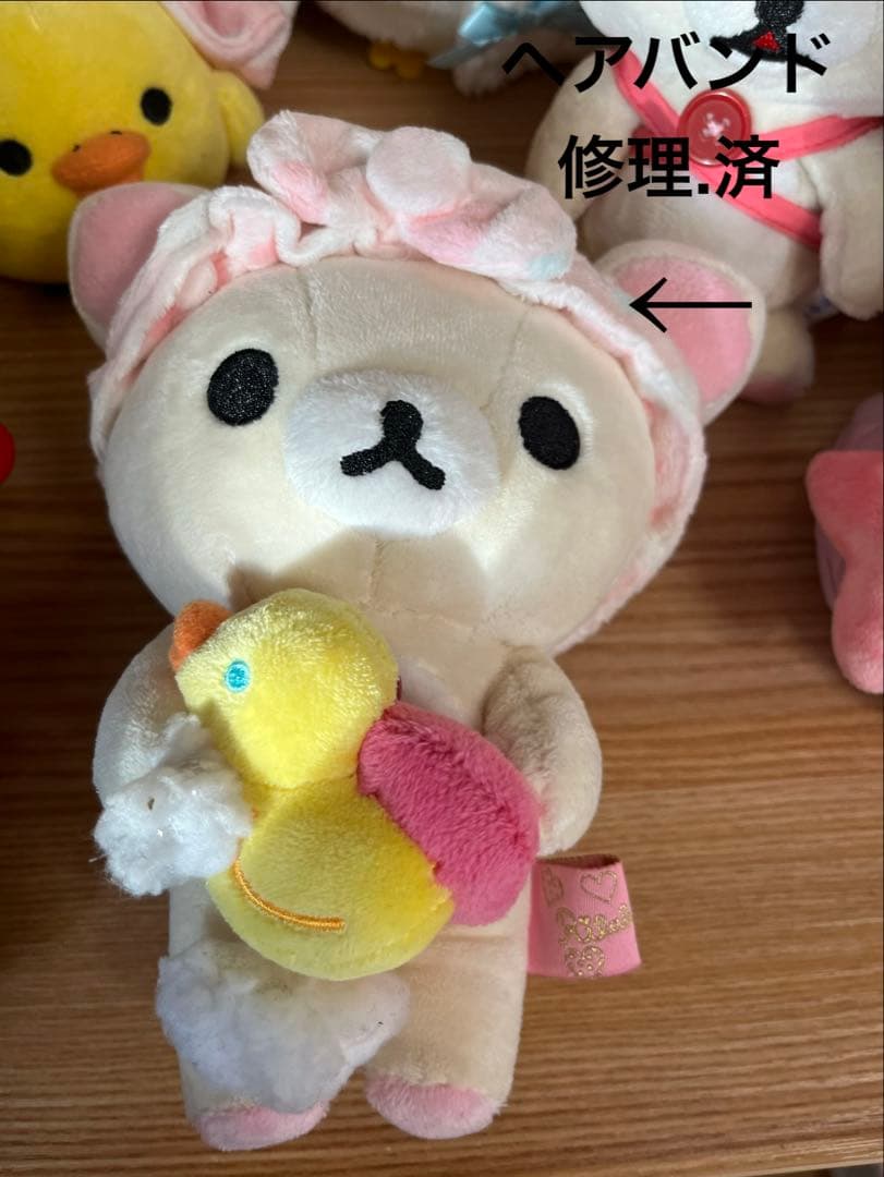 コリラックマ　まとめ売り【美品・激レア•入手困難】