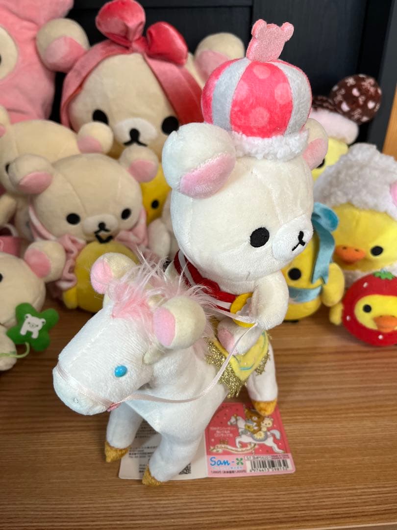 コリラックマ　まとめ売り【美品・激レア•入手困難】