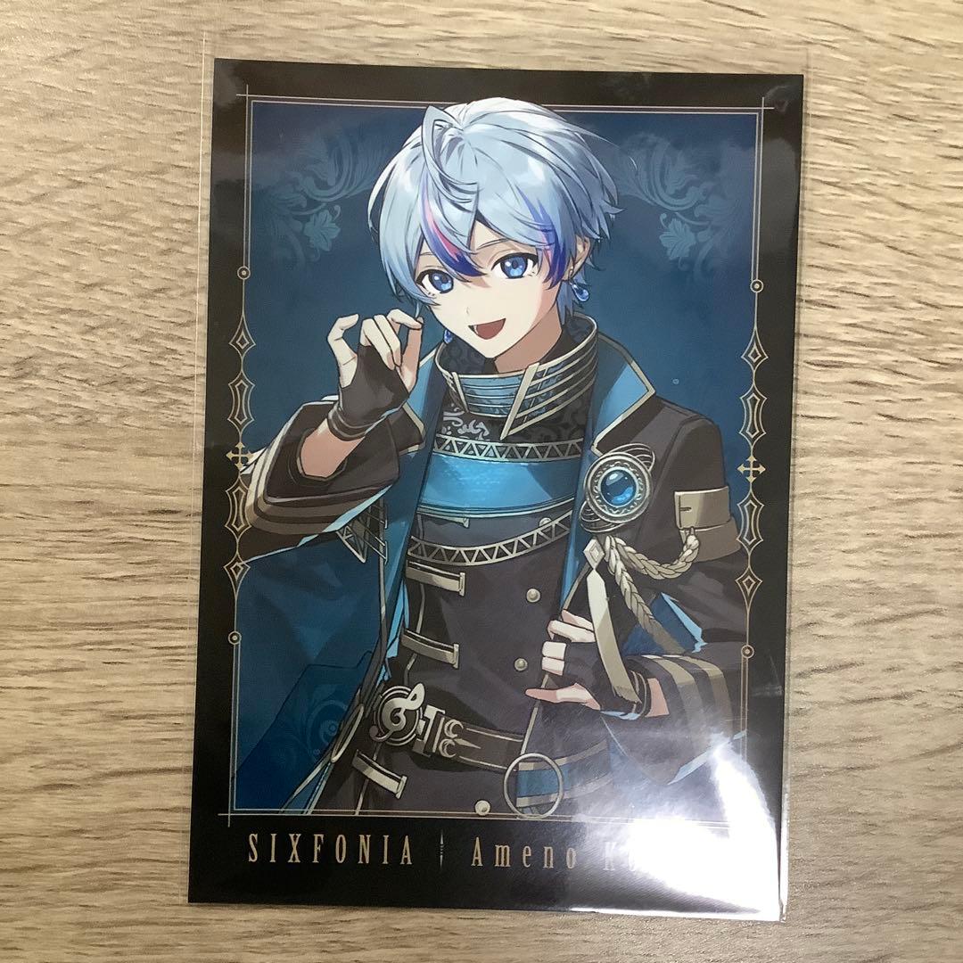 シクフォニ 雨乃こさめ ブロマイド まとめ売り - メルカリ