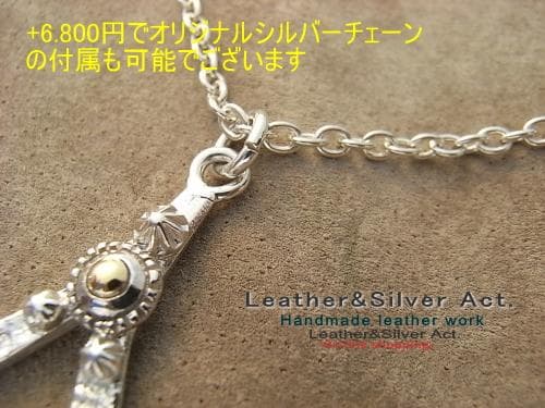 イーグル シルバーペンダントトップ、スタッズスターグラスホルダー 925 アポロ