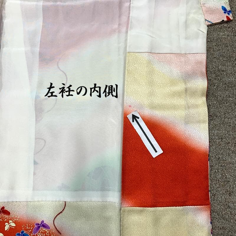 509ag34□七五三 七歳 女児 着物&袋帯 金彩 毬 糸車 蝶□美品