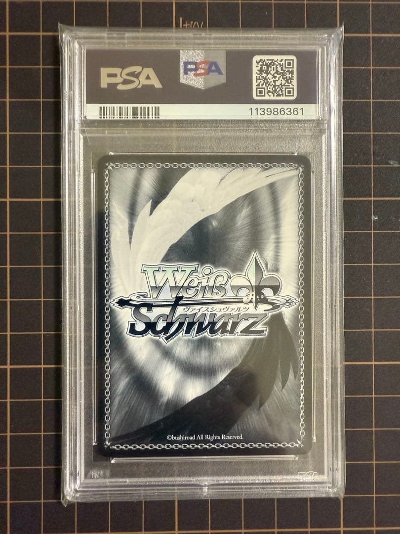 こんこんきーつね！白上フブキ SP PSA10 ホロライブ 削除予定 - メルカリ