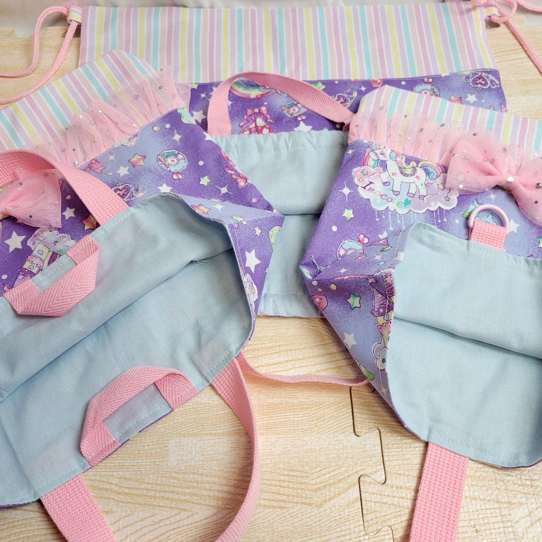 あや様確認用ページ