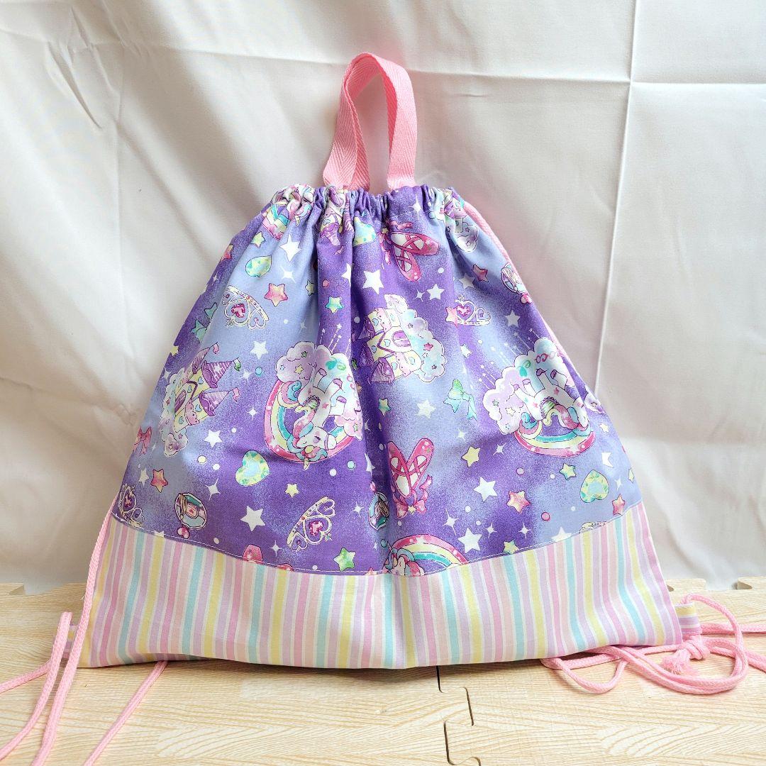 あや様確認用ページ