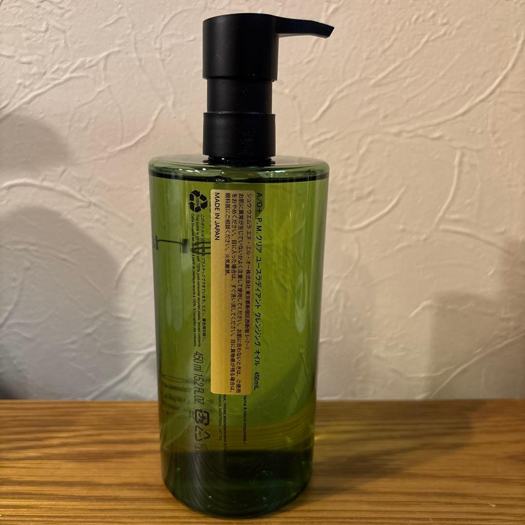 shu uemura Anti/Oxi+ クレンジングオイル 450ml