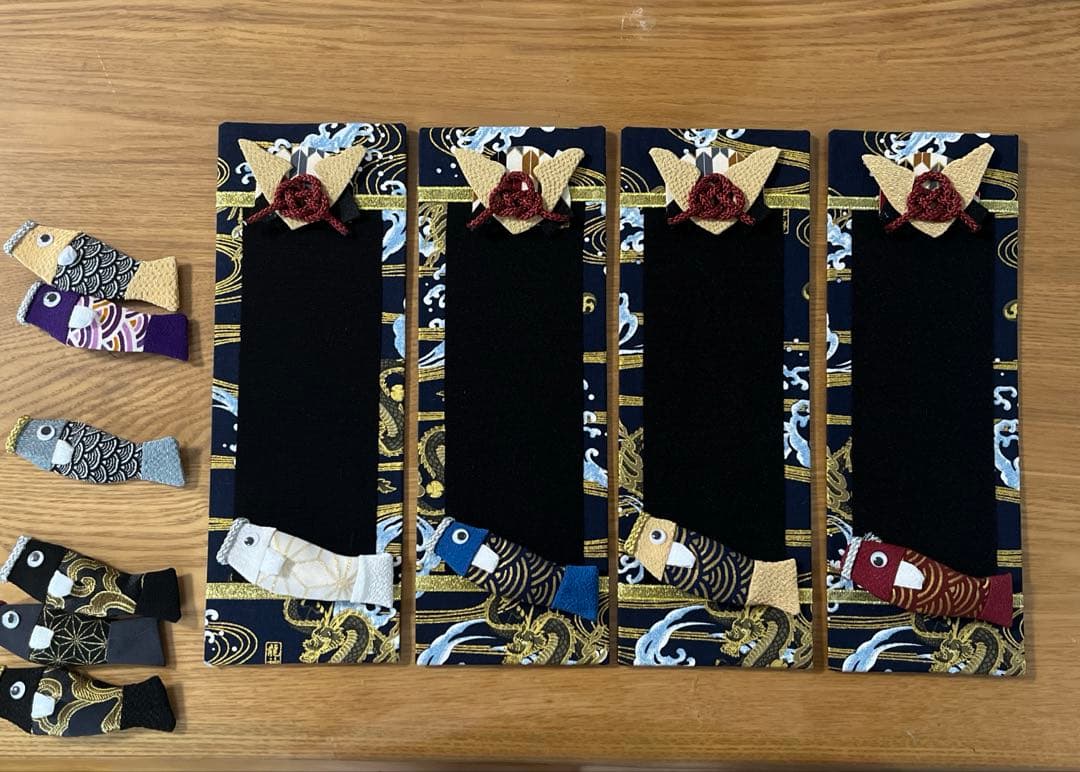 名前旗　永吉様