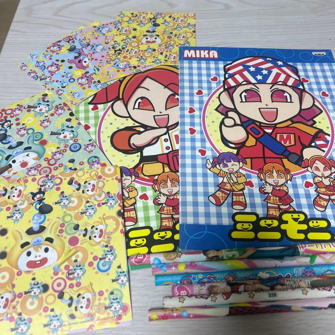 ミニモニ モーニング娘 文房具 平成レトロ - メルカリ