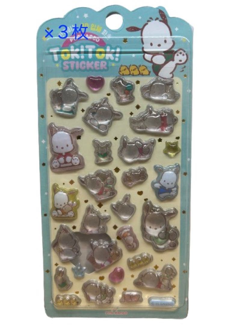 《‼️正規　韓国サンリオ　割安15枚セット‼️》ボンボンドロップシール
