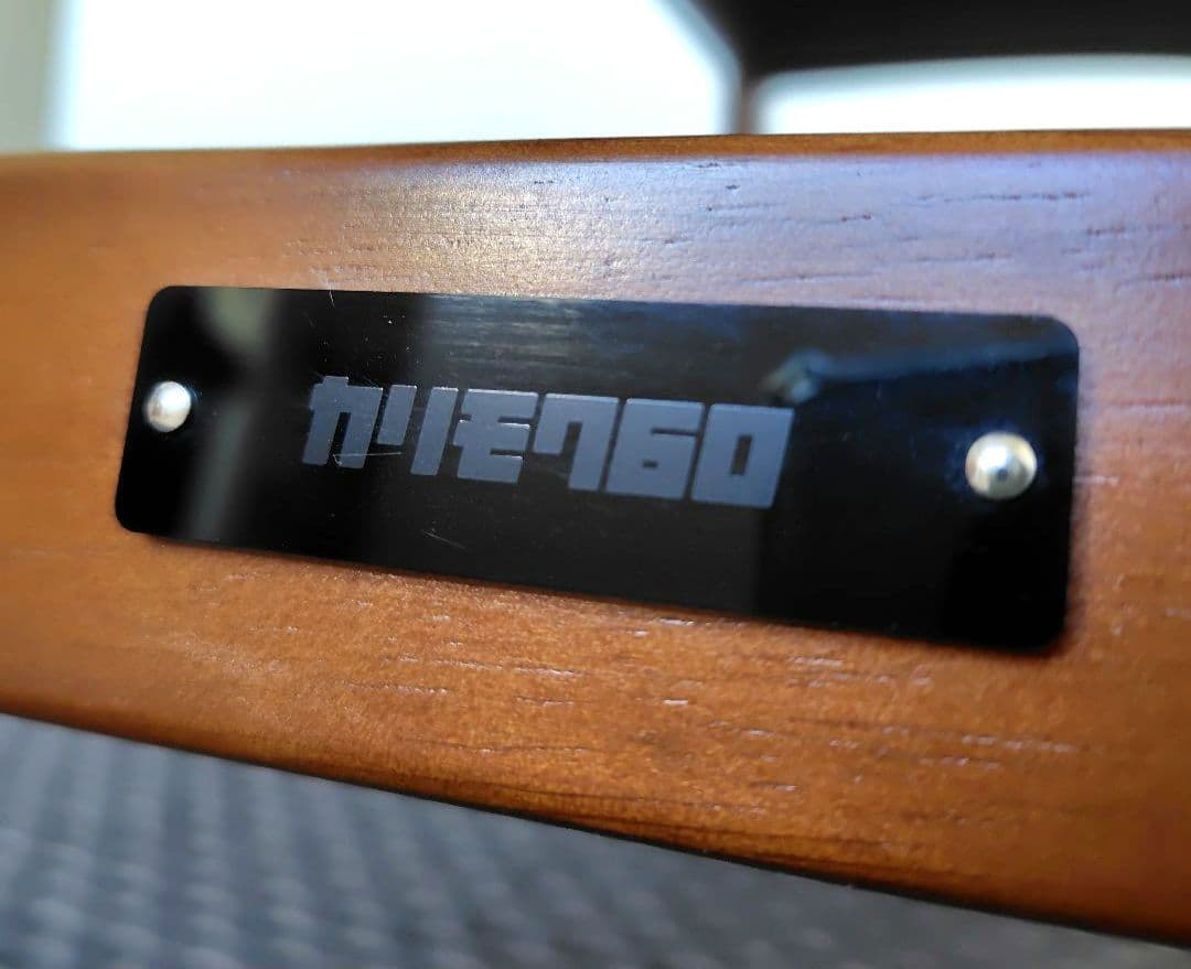 カリモク60　リビングテーブル(小)ムテニエ　T36300JW