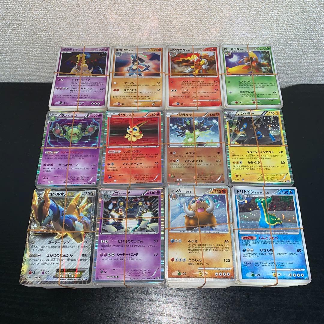 ポケモンカード 昔のカード 約2400枚 PCG ADV DP BW XY - メルカリ