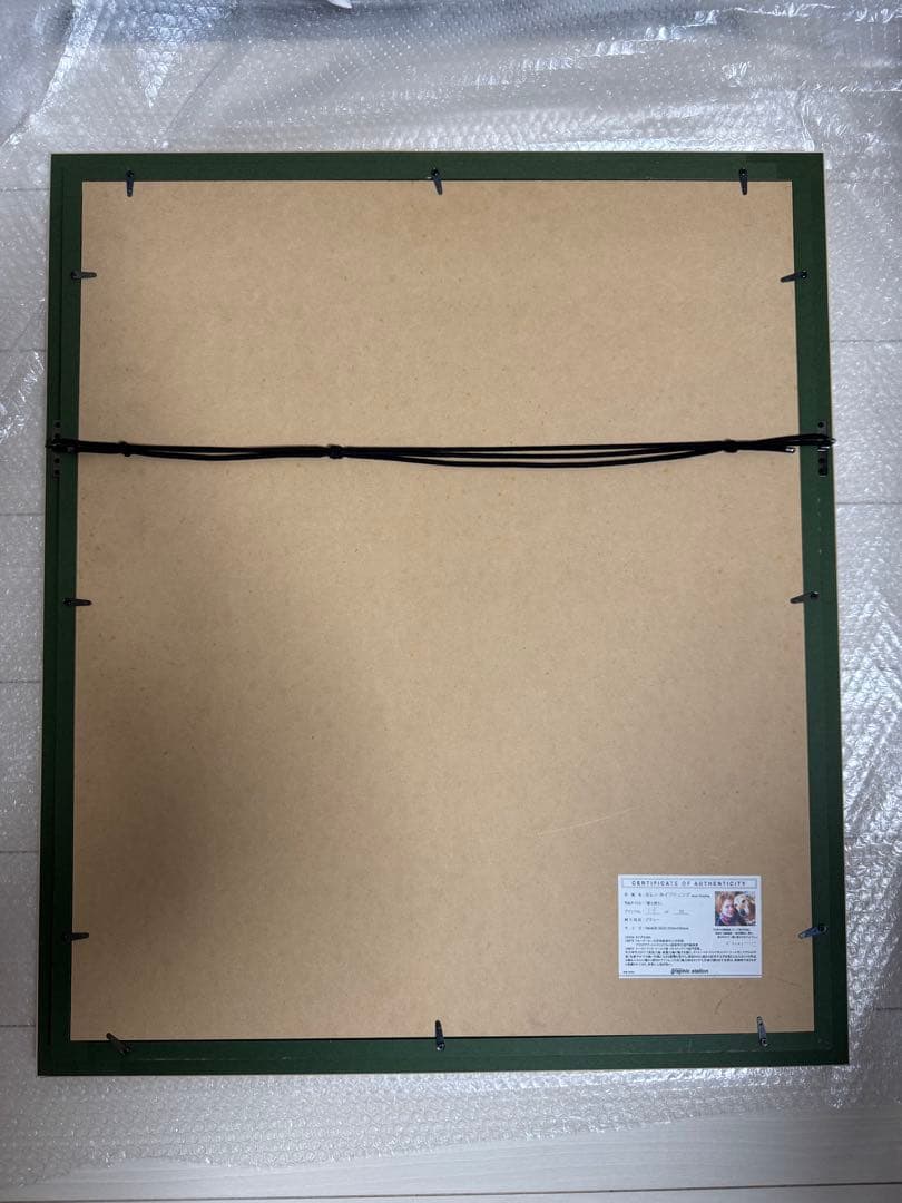 Karen Hoepting/カレン・ホイプティング 愛と誇り