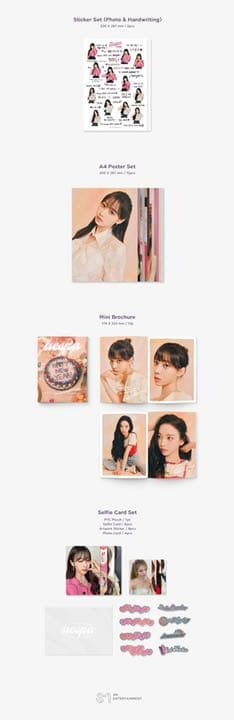 aespa シーズングリーティング シーグリ 2022 新品未開封 - メルカリ