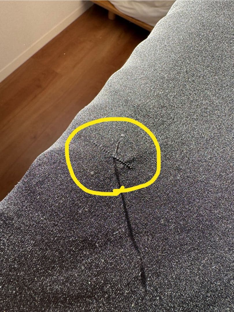 西川(nisikawa) AIR ベッドマットレス