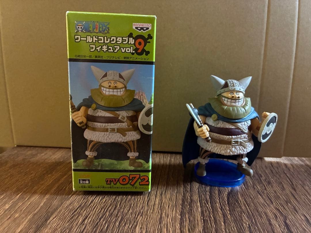 ワンピース　フィギュア　ワールドコレクタブル　vol.9 8体セット