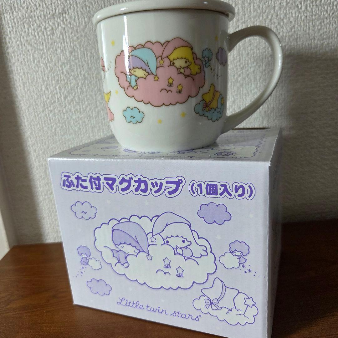 サンリオくじ キキララ】ふた付きマグカップ リトルツインスターズ