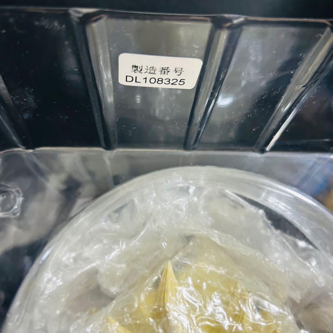 ドラゴンボール　SMSP 孫悟空 02 ver.1.5　原作カラー フィギュア