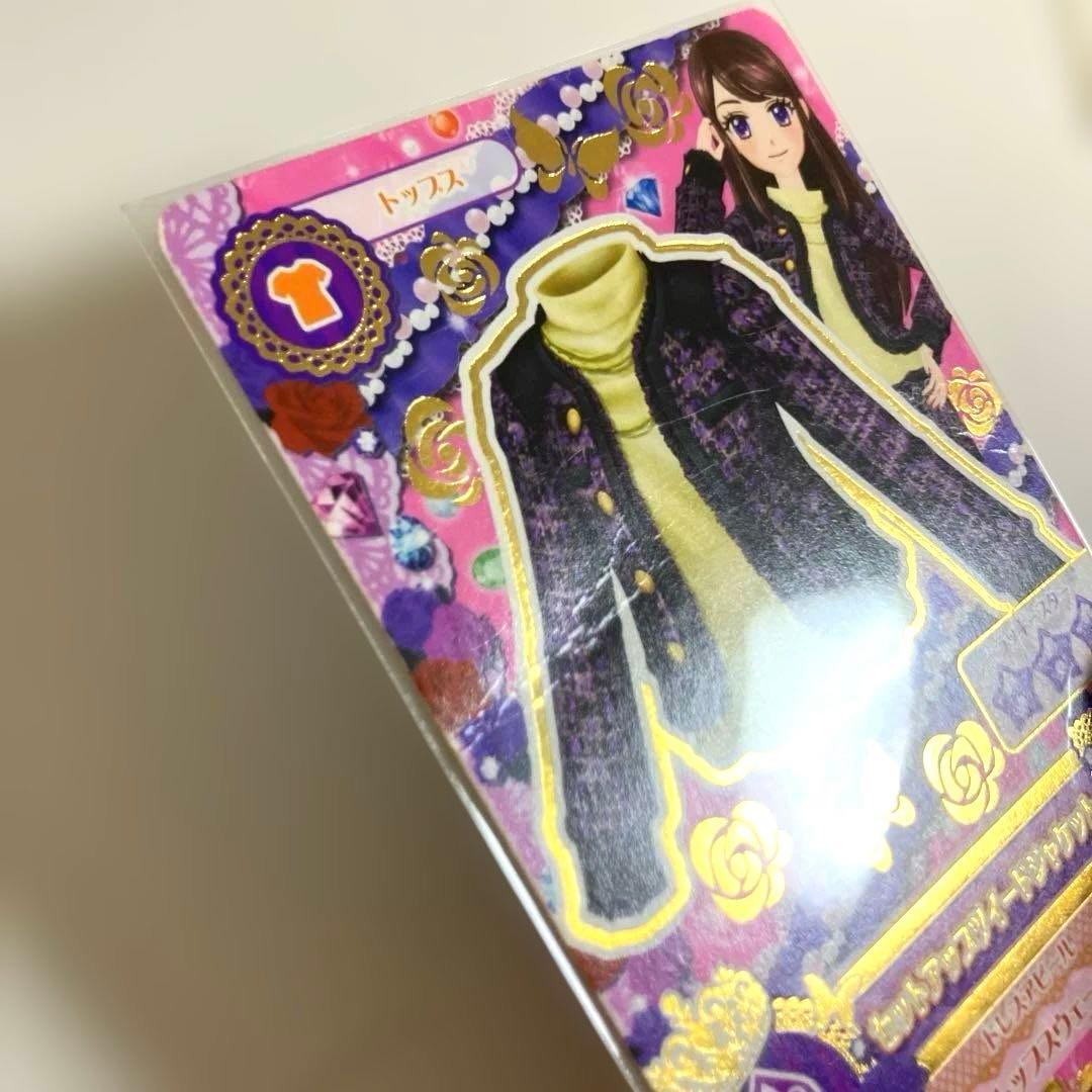 アイカツカード セクシータイプ18枚まとめ売り - メルカリ