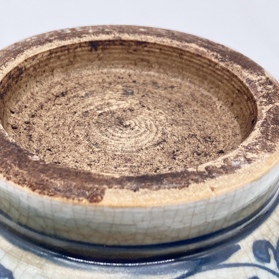 中国美術 元時代 青花唐草釉裏紅蓋物 大元国至正八年 中国古陶磁