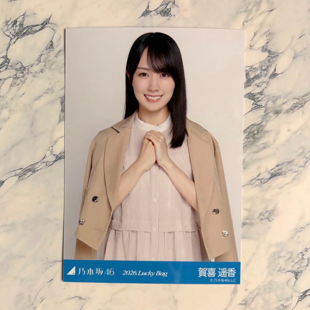乃木坂46 賀喜遥香 2026 Lucky Bag 生写真 シャツワンピース - メルカリ