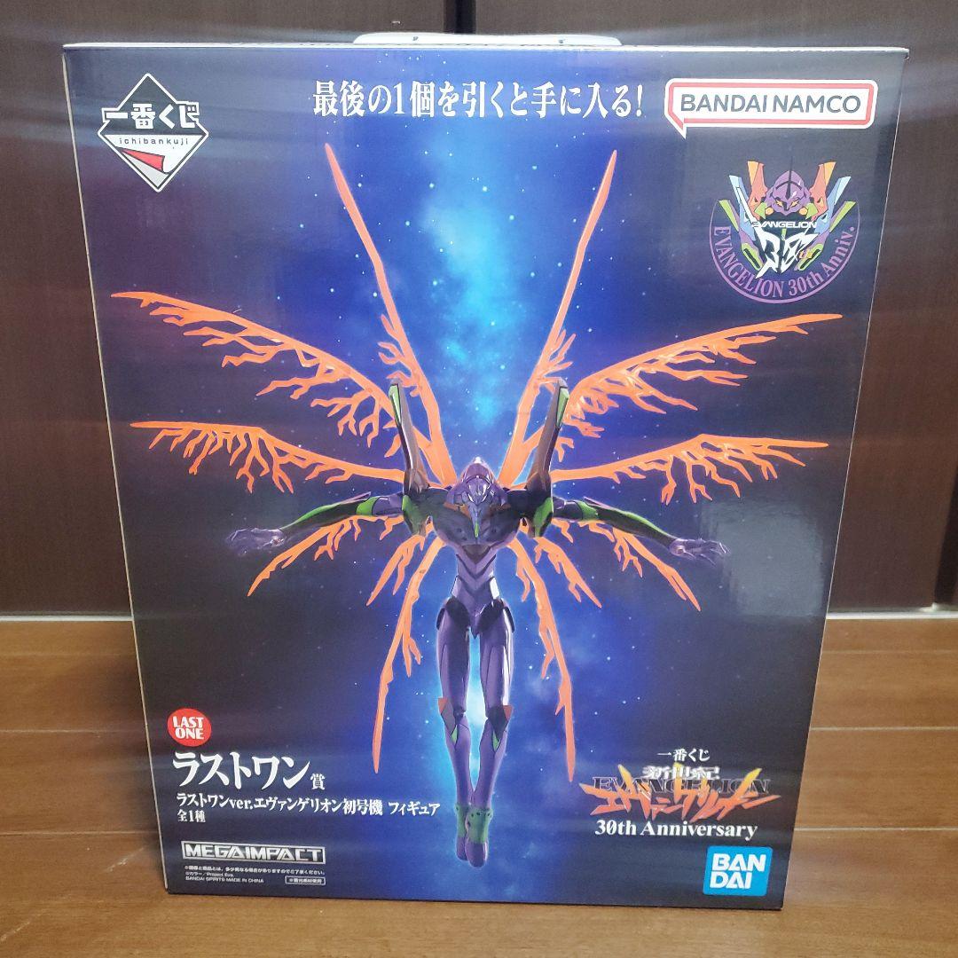 一番くじエヴァンゲリオン初号機フィギュアラストワン賞