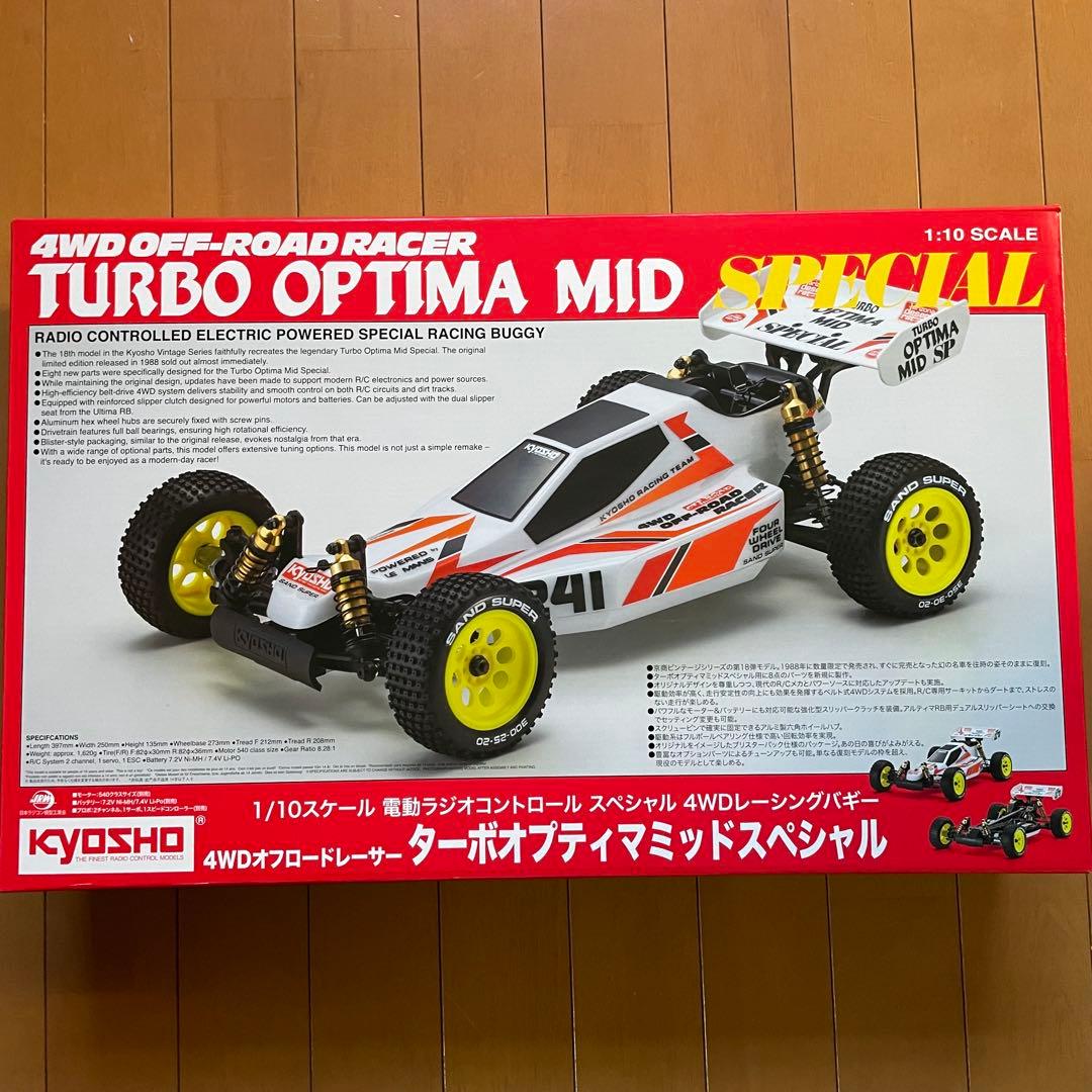 京商　1/10EP 4WDバギー　ターボオプティマミッドスペシャル
