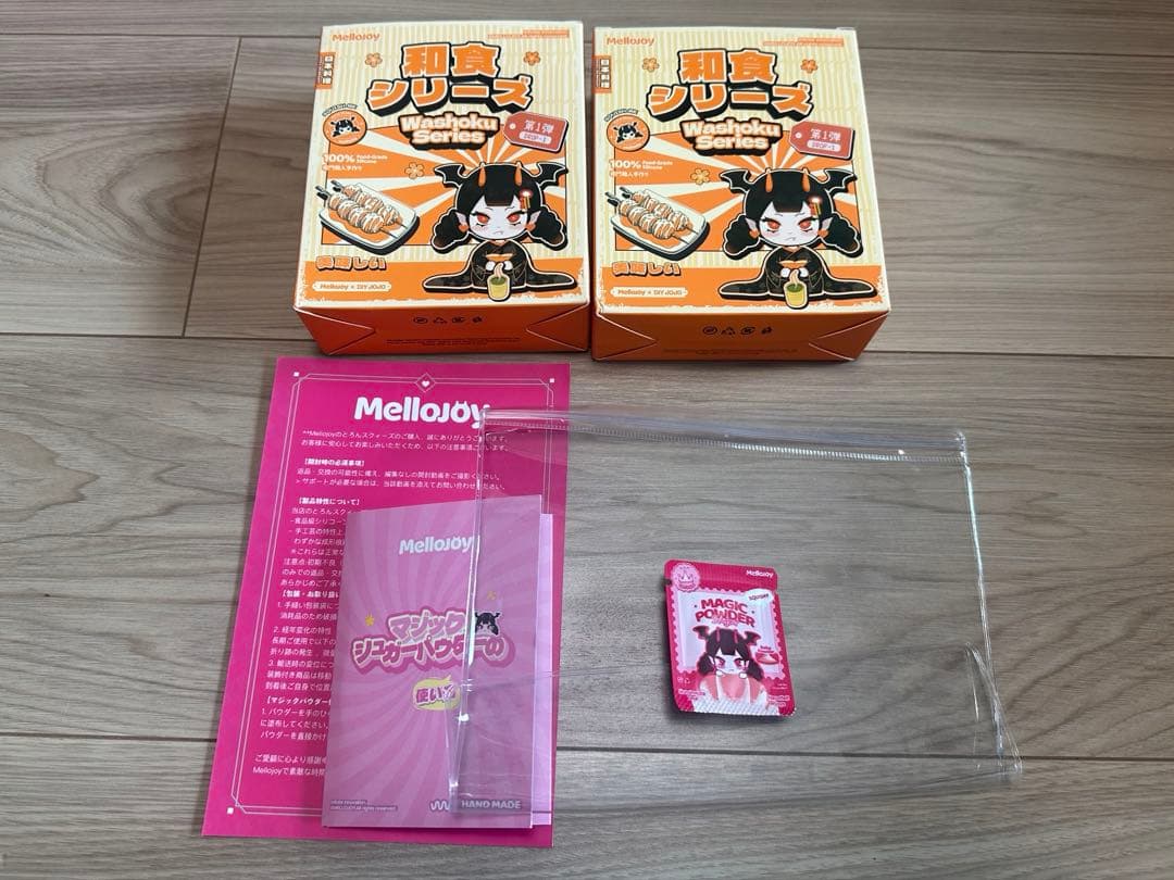 mellojoy スクイーズ 和食シリーズ トンカツ・エビフライセット - メルカリ