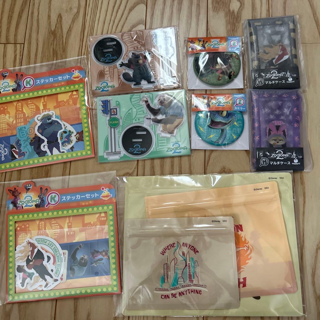 ズートピア2 ハッピーくじ 下位賞 セット 9点 - メルカリ