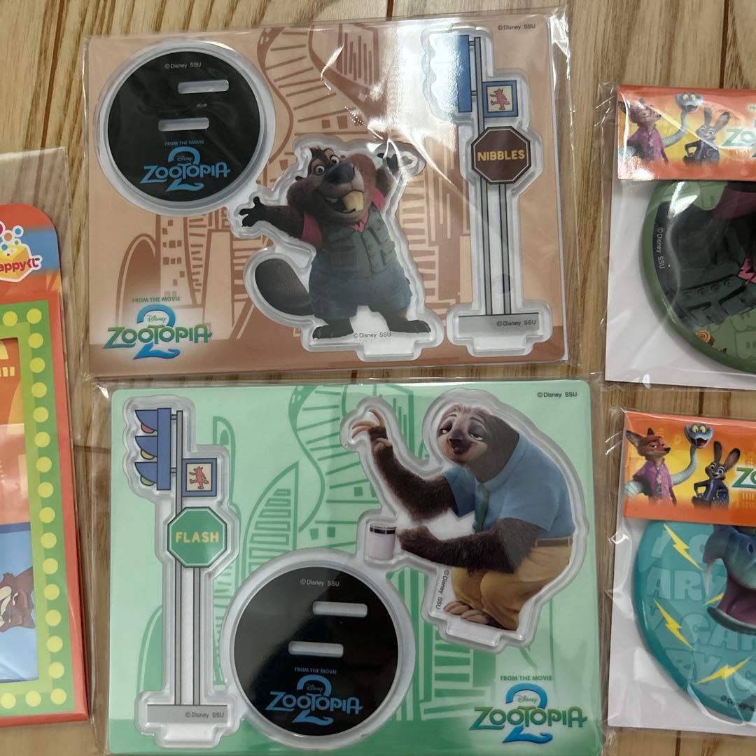 ズートピア2 ハッピーくじ 下位賞 セット 9点 - メルカリ