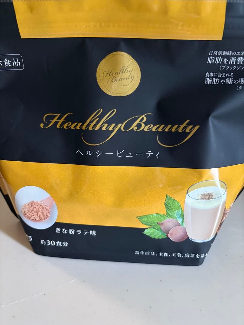 カーブス ヘルシービューティー きなこラテ味 - メルカリ