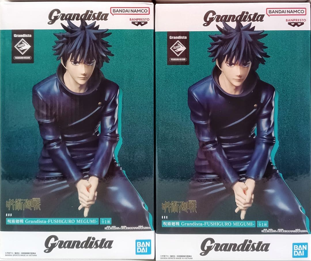 Grandista フィギュア まとめ売り 刃牙 キングダム 呪術廻戦 計12個