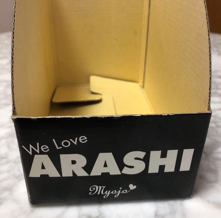 嵐 ARASHI CD・DVDケース Myojo 付録 平成16年2月号 - メルカリ